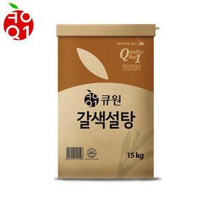 큐원 갈색설탕 15kg 1개
