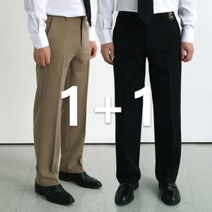 2장세트 통넓은 남자 정장바지 링클프리 슬랙스 와이드핏