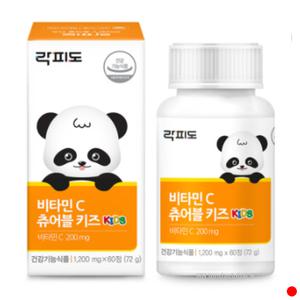 락피도 비타민C 츄어블 키즈 어린이 항산화 60캡슐