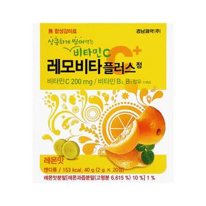경남제약 레모비타플러스 레몬맛 20정 씹어먹는 비타민C 