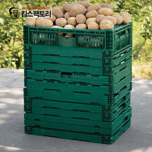접이식 플라스틱 농산물 과일 사각박스 폴딩 운반상자 이사바구니
