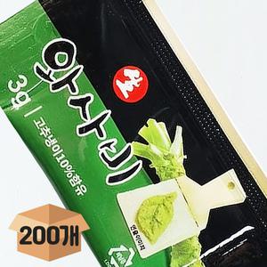 분이네 코우 일회용 생와사비(상온) 낱개 3gX200개 와사비 업소용