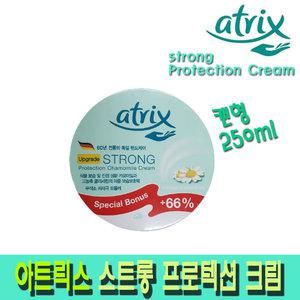 아트릭스 스트롱 프로텍션 크림 캔형 250ml 1개