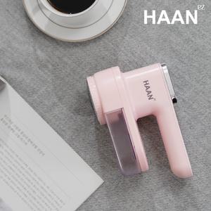 한경희 다이아몬드 컷팅 충전식 휴대용 컴팩트 사이즈 세탁소 전문 보풀제거기 교체날 포함 핑크