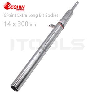 세신 엑스트라 육각 롱비트복스 롱비트소켓 14mmX300mm XLBS14-300