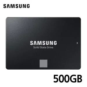 [하프클럽/]삼성 내장 SSD 870 EVO SATA 500GB