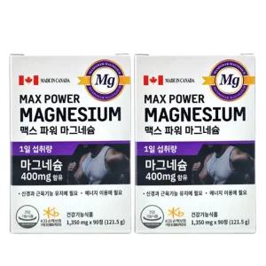 헬씨허그 맥스 파워 마그네슘 1350mg 90일분 2개 활력 눈 꺼풀 떨림