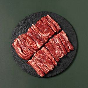 청담미가 1++ 등급 한우 갈비살 300g+300g (총 600g)