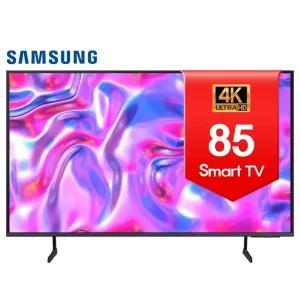 삼성 24년형 85인치 215cm 크리스탈 4K UHD 스마트TV LED 85DU7200
