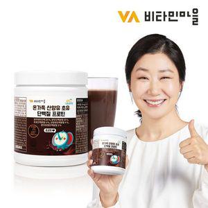 [NS홈쇼핑]비타민마을 금쪽이 온가족 산양유 초유 단백질 1통 400g[33939257]