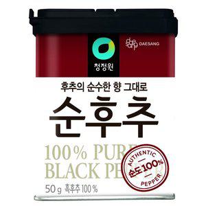 [청정원](강남점) 순후추50g