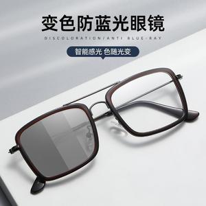 큰안경 대두용 큰머리 안경테 사각형 프레임 빅사이즈 얼굴 초경량 블루 라이트 근시