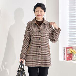 [엄마옷 로즈맘] 주란카라체크코트