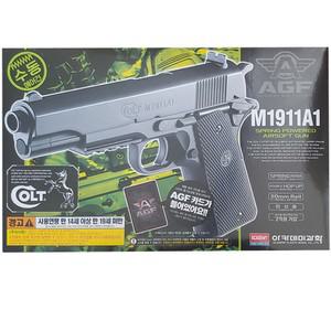 c무[과학] 17218 핸드건 콜트 M1911A1 블랙