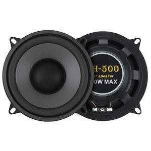 DriSentri 2피스 5인치 500W 양방향 자동차 하이파이 동축 스피커 차량 도어 자동 오디오 음악 스테레오 풀레인지 주파수