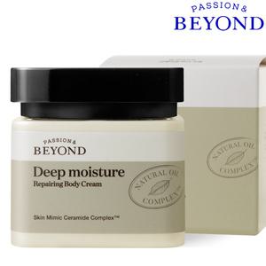 비욘드 딥모이스처 리페어링 바디 크림 150ml