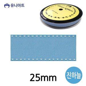 [JHQSVR9H_51CE]유니아트 (리본) 스티치 롤 (폭 (진하늘)