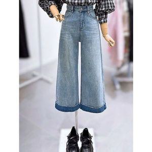 [NS홈쇼핑][레코브]밑단 커프 9부 데님팬츠(LC31E3DP515X)[34972923]