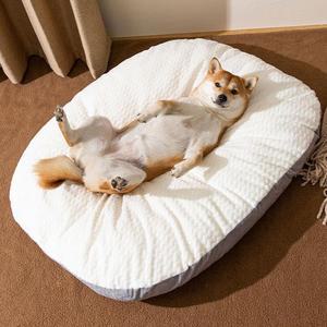 강아지 댕댕이 방석 쿠션 반려견 고양이 냥이 침대 무중력 극세사원단 분리형커버