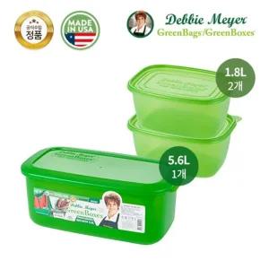 데비마이어 그린박스 특특대+빅박스 베스트 구성(그린박스 1.8L 2개+빅박스 5.6L)