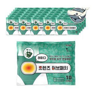 [기타]온열 복부 핫팩 허브팩 30개 따뜻한 온기 (WFH12YL)
