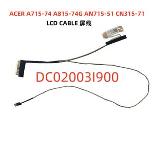 LCD LVDS 비디오 케이블 Acer 아스파이어 A715-74G A815-74G Nitro AN715-51 ConceptD CN315-71 교체용 DC0