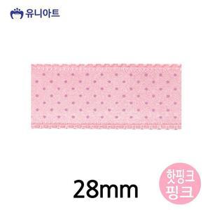 [JHQRMJJW_4B](리본) 리본 28mm (핫핑크핑크) (롤)