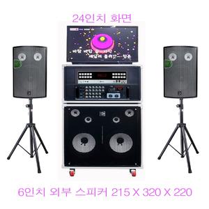 금영 KHK-300 가정용 이동식 노래방기계 무선 풀 세트