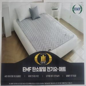 한일의료기 EMF 무전자 탄소매트 전기요 전기매트 블랙하운드 미니싱글 싱글 더블