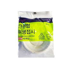 크린랩 위생접시 100X10개입 전자렌지 가능 일회용 접시 식기