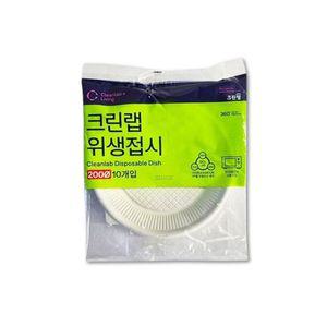 크린랩 위생접시 180X10개입 전자렌지 가능 일회용 접시 식기