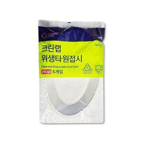 크린랩 타원위생접시 380X5개입 전자렌지 가능 일회용 접시 식기