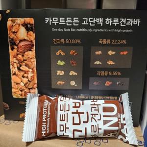 카무트든든 고단백 하루견과 에너지 다이어트바 단백질 시리얼바 (30개)