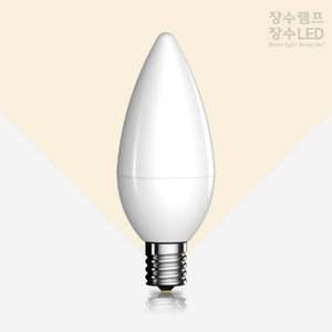 장수램프 불투명 LED 촛대구 5W 전구색 E17 캔들