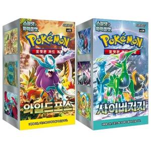포켓몬카드 스칼렛n바이올렛 확장팩 와일드포스 사이버저지 1상자 30팩