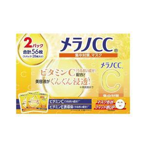 MELANO CC 집중대책 마스크 28매x2봉