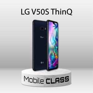 LG전자 LG V50S ThinQ 중고폰 공기계 자급제