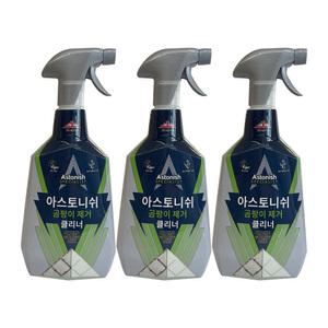 아스토니쉬 곰팡이 제거 클리너 750ml 3개 / 써클