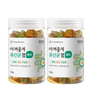 아껴줄게 유산균껌 애견간식 140g x 2개