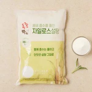 CJ백설 자일로스설탕 (하얀) 2kg