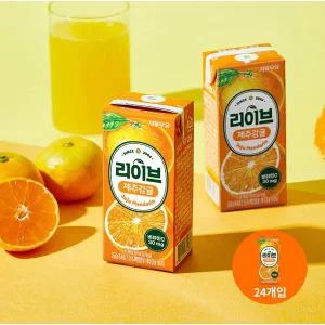 [서울우유] 리이브 제주감귤 190ml * 24입