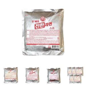 오쉐프 진한 라면 스프 285G 2개/분말/매운/업소용/식당용/요리/조미료/양념/가루/대용량/캠핑/스프만/찌개