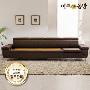 [이조농방] 틸렌트 천연가죽 국내산흙판소파 4.5인용(스툴제외)