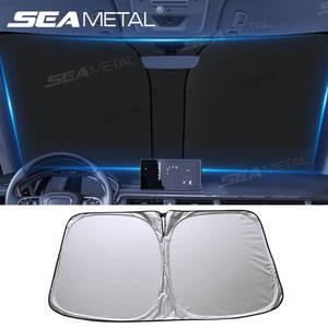 SETAL 자동차 앞 유리 차양 커버 접이식 창 블록 UV 반사 파라솔