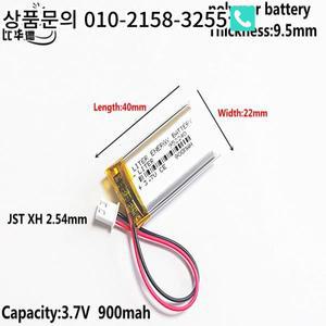 3.7V 900MAH 952240 JST XH 2.54mm 리튬 폴리머 충전식 배터리 Mp3 헤드폰 패드 DVD 블루투스 카메라용