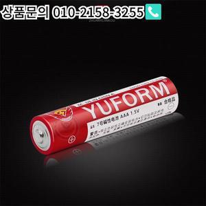 4PCS 1.5V AA/  Led 라이트 장난감 Mp3 카메라 플래시 면도기 CD 플레이어 무선 마우스 키보드에 대 한 5