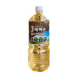 [매직크린]MAGICCLEAN 불스원 3배 빠른 발수코팅 워셔액 1.8L