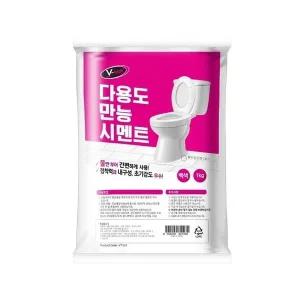 백색 시멘트 10분 경화 변기 수리 1kg (WFHW6N8)