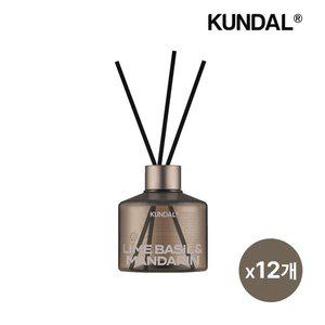[쿤달] 퍼퓸 디퓨저 아로마 에디션 라임바질앤만다린 200ml x12개