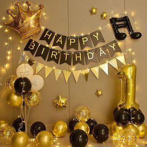 고품질 왕관 풍선 생일파티세트 가랜드 (WFHXWBW)